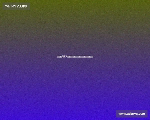 以世界杯FIFA标志为核心的视觉演变与全球足球文化象征解析